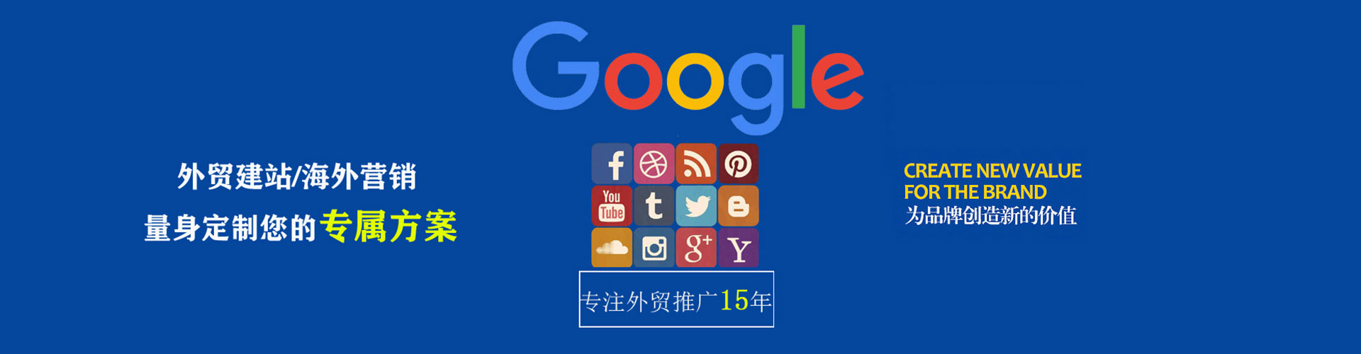 大姚快手信息流