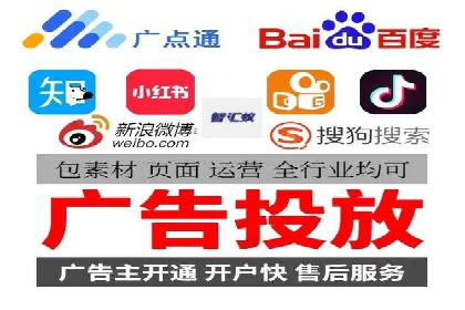 SEM推广托管服务，成功案例盘点