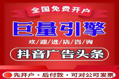 企业在选择sem代运营公司的决策过程与效果